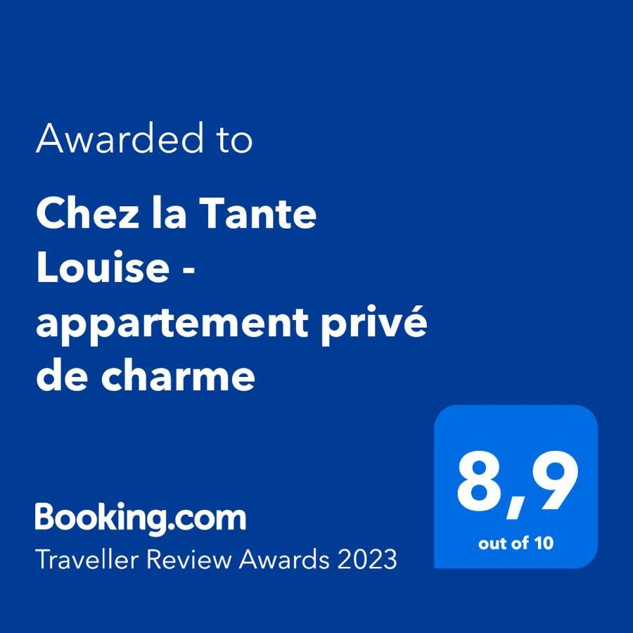 Chez La Tante Louise - Appartement Prive De Charme 帕塞南 外观 照片